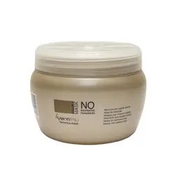 ماسک مو داخل حمام بدون سولفات و پارابن ونتی پیو - VentiPiu