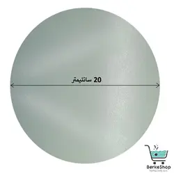 سینی کیک چوبی دایره سایز 20 | MDF