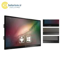 تلویزیون لمسی ۹۸ اینچ (برد هوشمند) جی پلاس مدل GSB-98MD