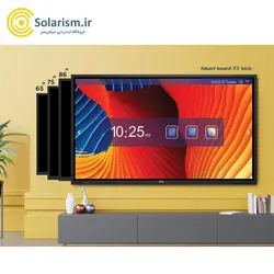 تلویزیون لمسی ۹۸ اینچ (برد هوشمند) جی پلاس مدل GSB-98MD