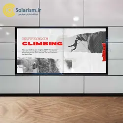 ویدئو وال ۴۶″ (دیوار ویدئویی) سی تاچ مدل STH-4600P-E2L/H