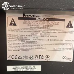 برد هوشمند پرومتین ۷۰ اینچ (نمایشگر لمسی) مدل AP6-70E (استوک)