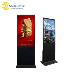 استند لمسی (کیوسک لمسی) صنعتی سی تاچ با سیستم عامل ویندوز