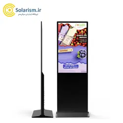 استند لمسی (کیوسک لمسی) صنعتی سی تاچ با سیستم عامل ویندوز
