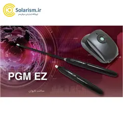 کیت برد هوشمند PGM لمسی ساز ویدئوپروژکتور مدل EZ
