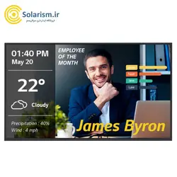 مانیتور صنعتی ال جی (LG) مدل UH5F-H