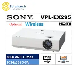 ویدئو پروژکتور سونی (Sony) مدل SONY-VPL-EX295