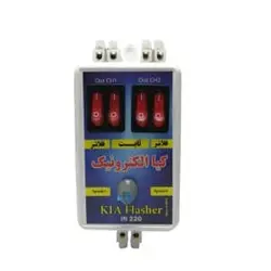 فلاشر دو کانال کیا الکترونیک