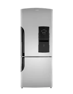یخچال مابه rmt1951