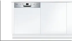 ماشین ظرفشویی توکار بوش مدل BOSCH SKE53M15EU