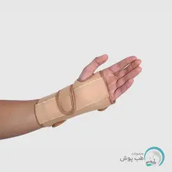 مچ بند طبی آتل دار با زاویه فانکشنال