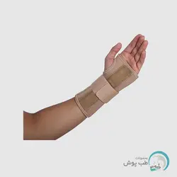 مچ بند طبی آتل دار با زاویه فانکشنال C.T.S نئوپرن