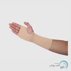 مچ بند کشی یا کف بند کشی الاستیک