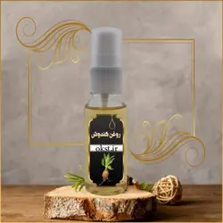 روغن کندش عربستان اصل