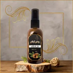 روغن آرگان اصل مراکش معطر