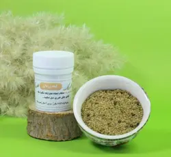 نفخ شکم(زردان)