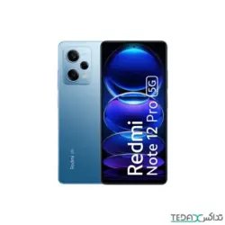 گوشی موبایل شیائومی ردمی نوت 12 پرو | شیائومی ارومیه