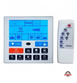 کولر آبی صنعتی پلیمری بالازن نیرو تهویه البرز 15000