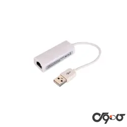 مبدل و کارت شبکه سیمی اکسترنال USB به LAN - فروشگاه اینترنتی کاموس
