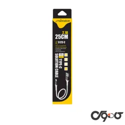 کابل سیبراتون S125C - فروشگاه اینترنتی کاموس