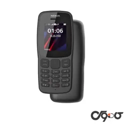 موبایل نوکیا 106 ( 2019 ) - فروشگاه اینترنتی کاموس