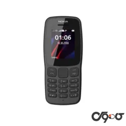 موبایل نوکیا 106 ( 2019 ) - فروشگاه اینترنتی کاموس