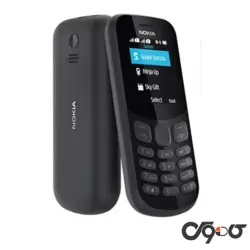 موبایل نوکیا 105 ( 2019 ) - فروشگاه اینترنتی کاموس