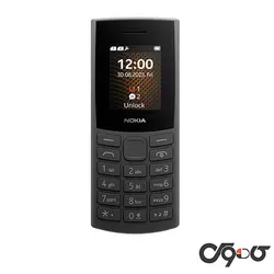 گوشی موبايل نوکیا مدل 106 (2023) دو سیم کارت - فروشگاه اینترنتی کاموس
