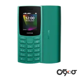 گوشی موبايل نوکیا مدل 106 (2023) دو سیم کارت - فروشگاه اینترنتی کاموس