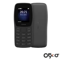 گوشی موبایل نوکیا مدل (2022) Nokia 105 دو سیم کارت - فروشگاه اینترنتی کاموس