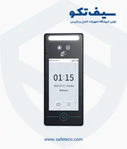 دستگاه حضور و غیاب تایگر T98712
