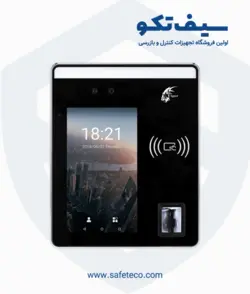 دستگاه حضور و غیاب تایگر T98710