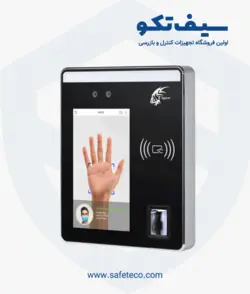 دستگاه حضور و غیاب تایگر T98710