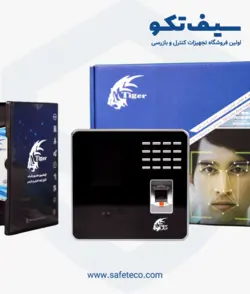 دستگاه حضور و غیاب تایگر T38762