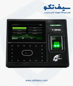 دستگاه حضور و غیاب تایگر T38784