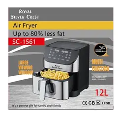 سرخ کن رویال سیلور کرست مدل SC-1561