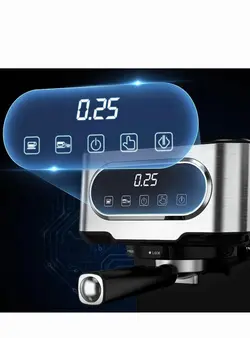 اسپرسوساز چندکاره کومتای Komtai مدل 9001