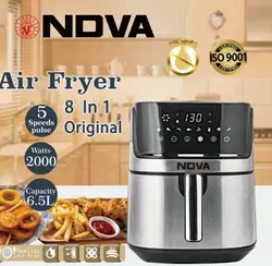 سرخ کن بدون روغن ندوا مدل 9033