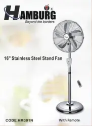 پنکه کنترلی تمام استیل هامبورگ