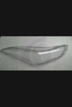 طلق چراغ جلو النترا