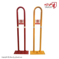 قفل پارکینگ تاشو 100 سانتی متری