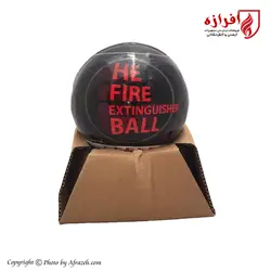 گوی اطفاء حریق HE