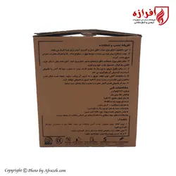 گوی اطفاء حریق HE