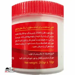 بتونه ام دی اف سفید اپکس APEX