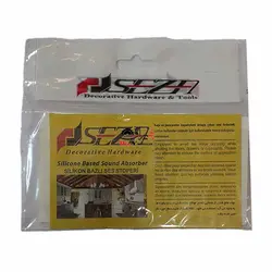 ضربه گیر ژله ایی سزا 50 عددی SEZA