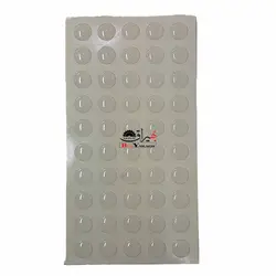 ضربه گیر ژله ایی سزا 50 عددی SEZA