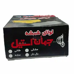 لولا شیشه پاشنه ایی سیاه جهان استیل ورق 2MM