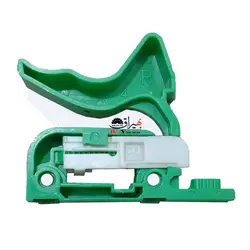 ریل مخفی تاندوم آرامبند نوین پلاس 30 الی 50 سانتیمتر