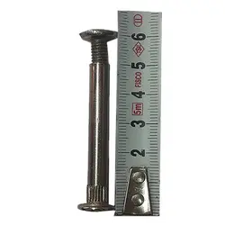 پیچ فیکس 48 میلیمتر