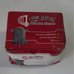 قرقره 80 کیلو بغل فلز جهان استیل